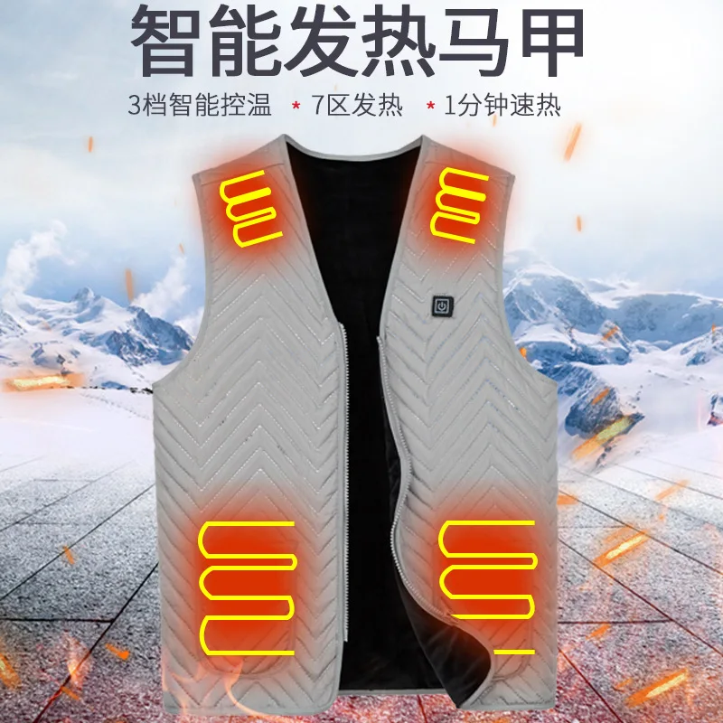 

2022 Winter Men Vest Intelligent Heating Vest Seven Zone V-neck Heating Suit USB Charging Heating Vest Factory Direct Sales JR11