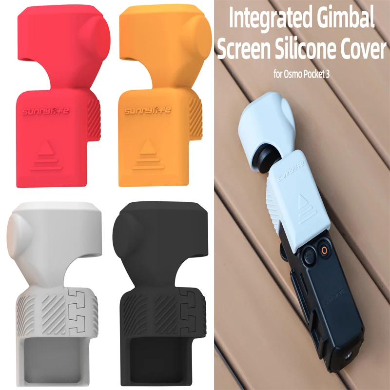 Крышка для объектива DJI OSMO Pocket 3 Gimbal