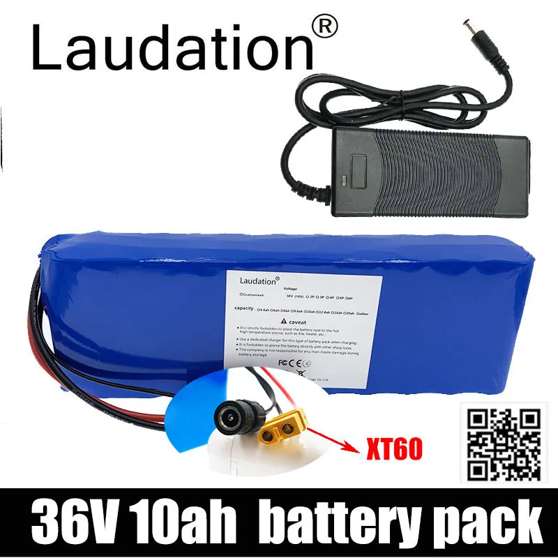 Laudation 36V 10ah литиевая батарея электрического велосипеда 10S 2P 21700 упаковка для 250W 350W скутер с 15A BMS 42V 2A зарядное устройство XT60