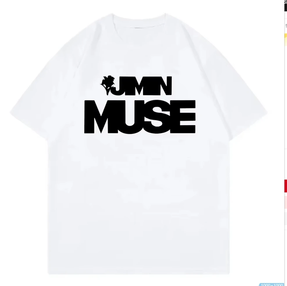 Jimin-Camiseta de Muse para hombre ropa moda Harajuku унисекс топы высокого качества винтажные хлопковые