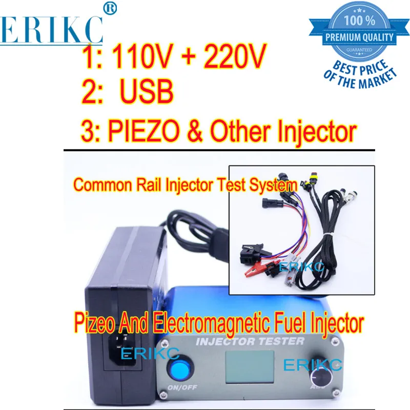 

ERIKC насос пьезо инжектор имитатор и сверхмощный дизельный инжектор сопла тестер, инжектор Калибровочная машина в топливной системе