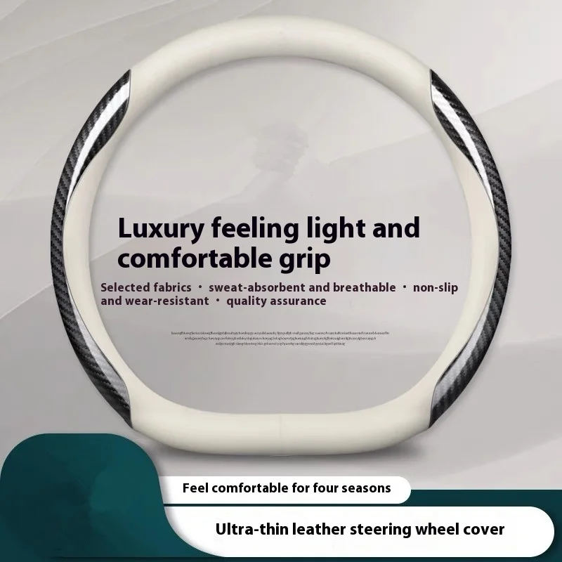 

Чехлы на руль автомобиля, комплект рулевых колес pentium b70 / b5o0 / t77 / x40 / b30 t99 / t55 специальные сезоны, автокомплект из кожи