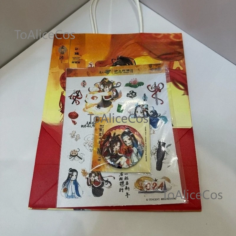 Фото Официальный коллаборационный набор Hushang Auntie x MDZS: значок, стенд, бумажный пакет, стакан, соломенная трубочка — новый коллекционный комплект №3