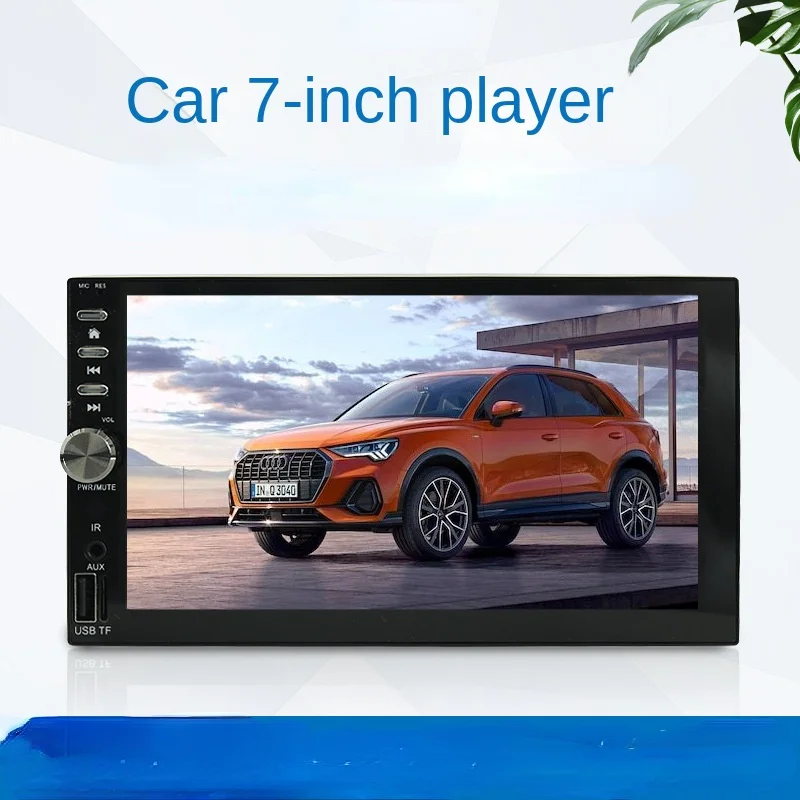 

7 Inch Android MP5 HD Bluetooth Player Car Navigation Screen Multimedia Mobile Phone Call Interconnection 7023 Android Radio