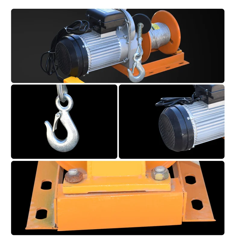 Электрический подъемный кран 220 В 300 кг |