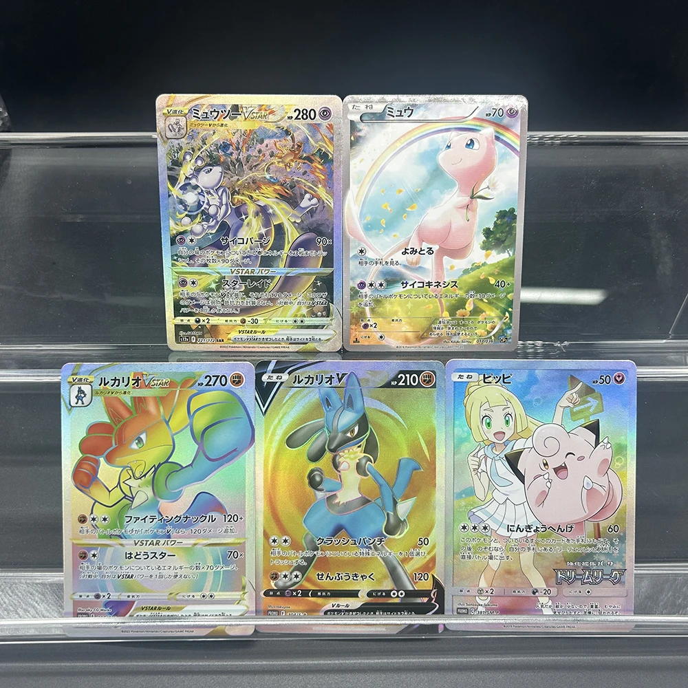 Фото Коллекционная карта PTCG «сделай сам», Mewtwo Vstar 221/172, Charizard Vstar 212/172 Sar, набор Vstar Universe, японская фольгированная карта, подарки для детей №1