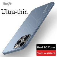 12 mini case declareyao ultra slim matte coque for apple iphone x xs 11 12 pro max xr case x frosted hard pc cover case 7 8 plus