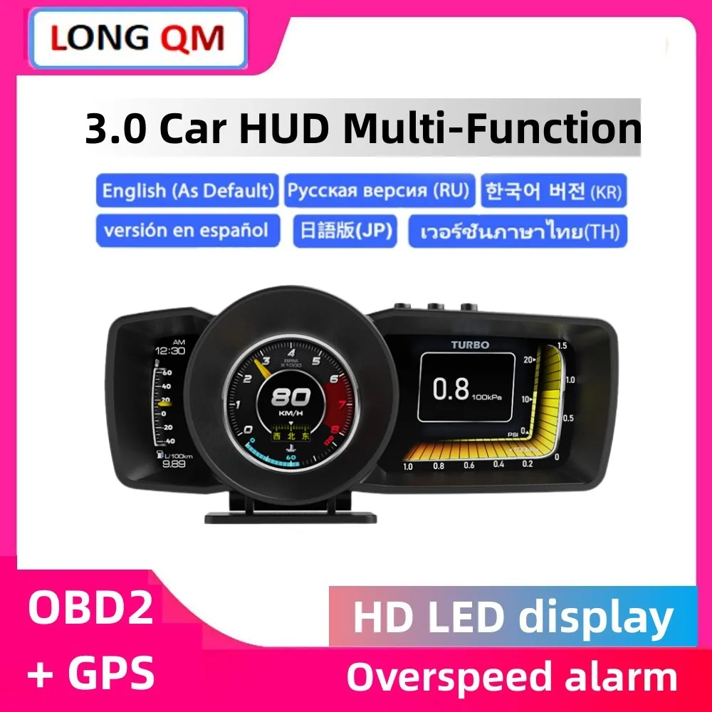 

Dual Screen Car HUD Multi-Function Dashboard Head Up Display OBD2+GPS Smart Speedometer Auto Gauge Alarm System Turbo Boost