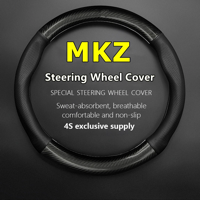 

Нескользящая кожа для Lincoln MKZ чехол на руль из натуральной кожи углеродное волокно 2,0 T моно 2,0 H 2018 2019 2020