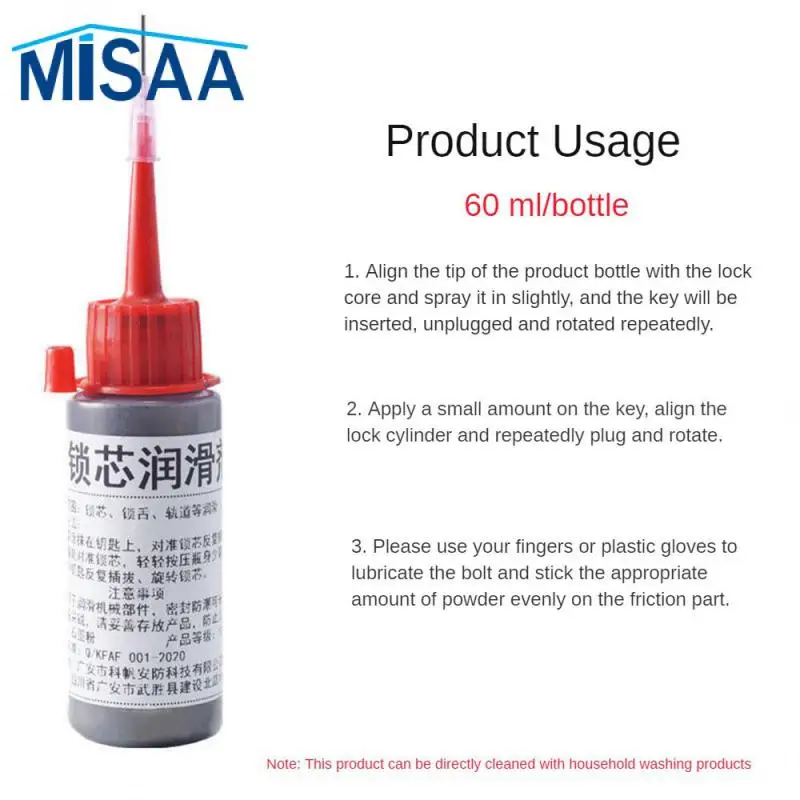 

Long-term Use Lock Cylinder Lubricant Moisture-proof Locksmith Tools Graphite Lubricating Powder Multi-function Safe