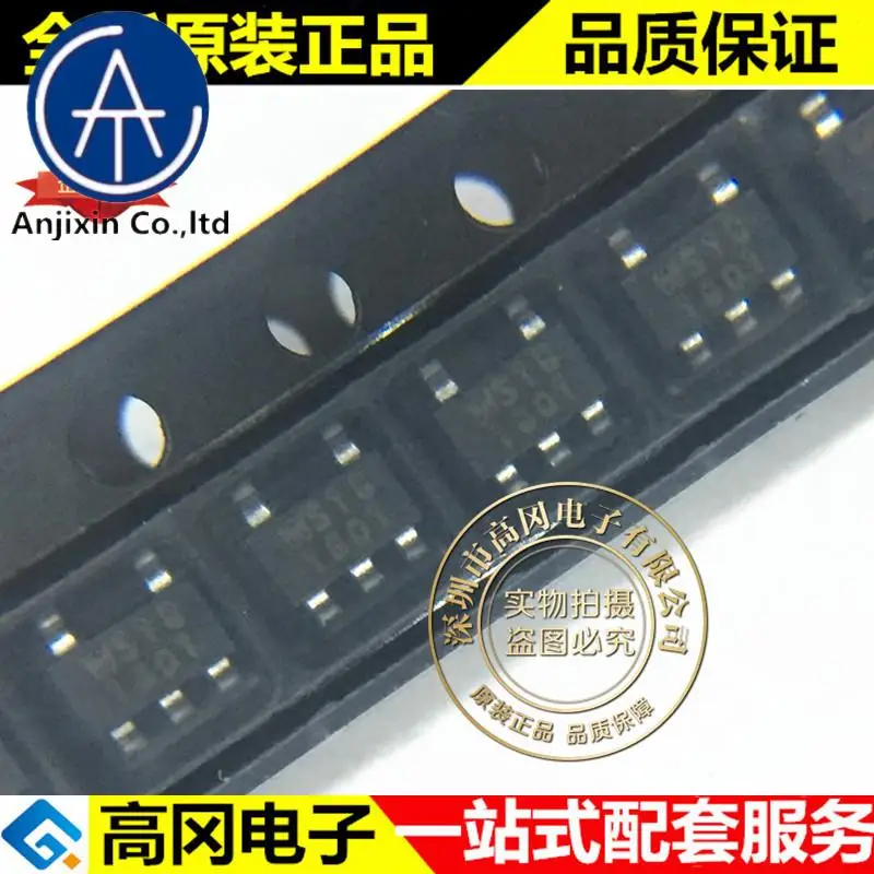 

30pcs 100% orginal new best quality WL2803E18-5 TR SOT23-5 silkscreen WS18 1.8V linear regulator