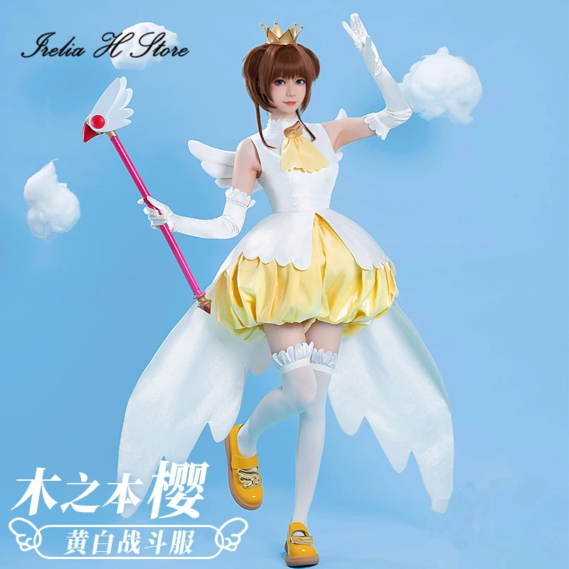 

Irelia H Store Anime Cosplays Card Captor Sakura Cosplay Costume Yellow and White combats Dress Halloween Costumes