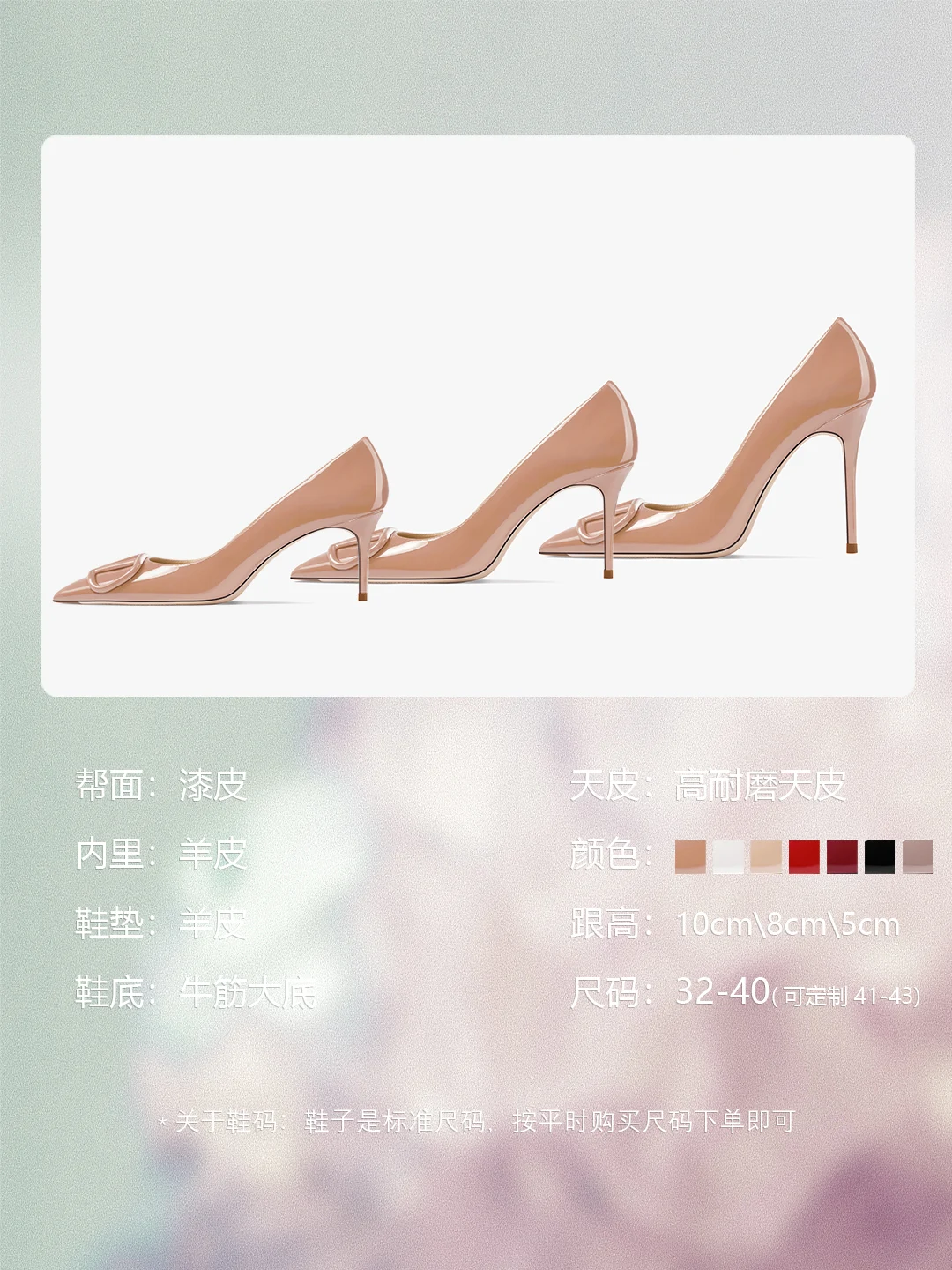 HLTINO Pointed Toe Bright Pumps Women Patent Leather High Heeled Shoes Fashion Ladies Sexy Stilettos Spring Summer