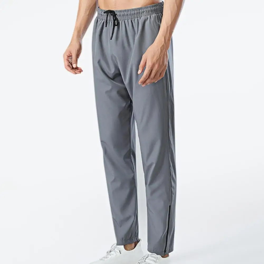 

Drawstring Pants Breathable Men's Sports Pants Quick-dry Ice Silk Fabric with Elastic Waist Soft Stretchy for Jogging Gym