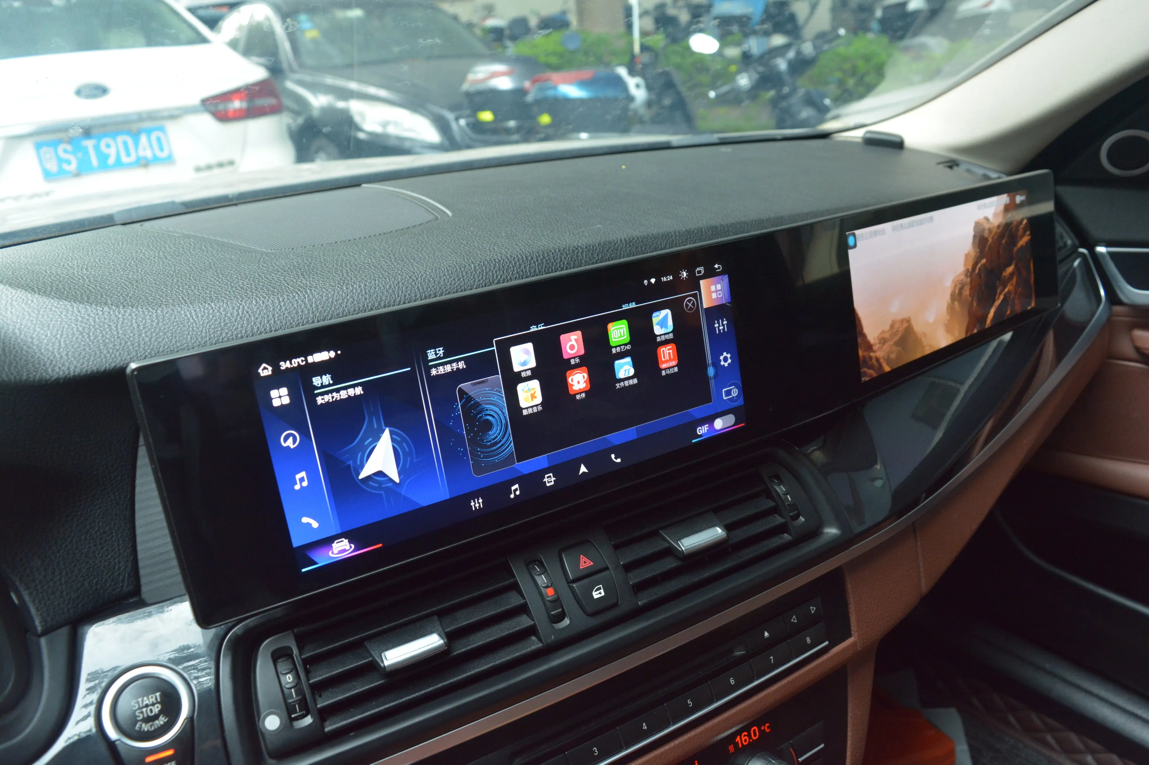 21 &quotAndroid 13 для BMW 5 серии F10 F11 2013-2017 автомобильный радиоприемник мультимедийная