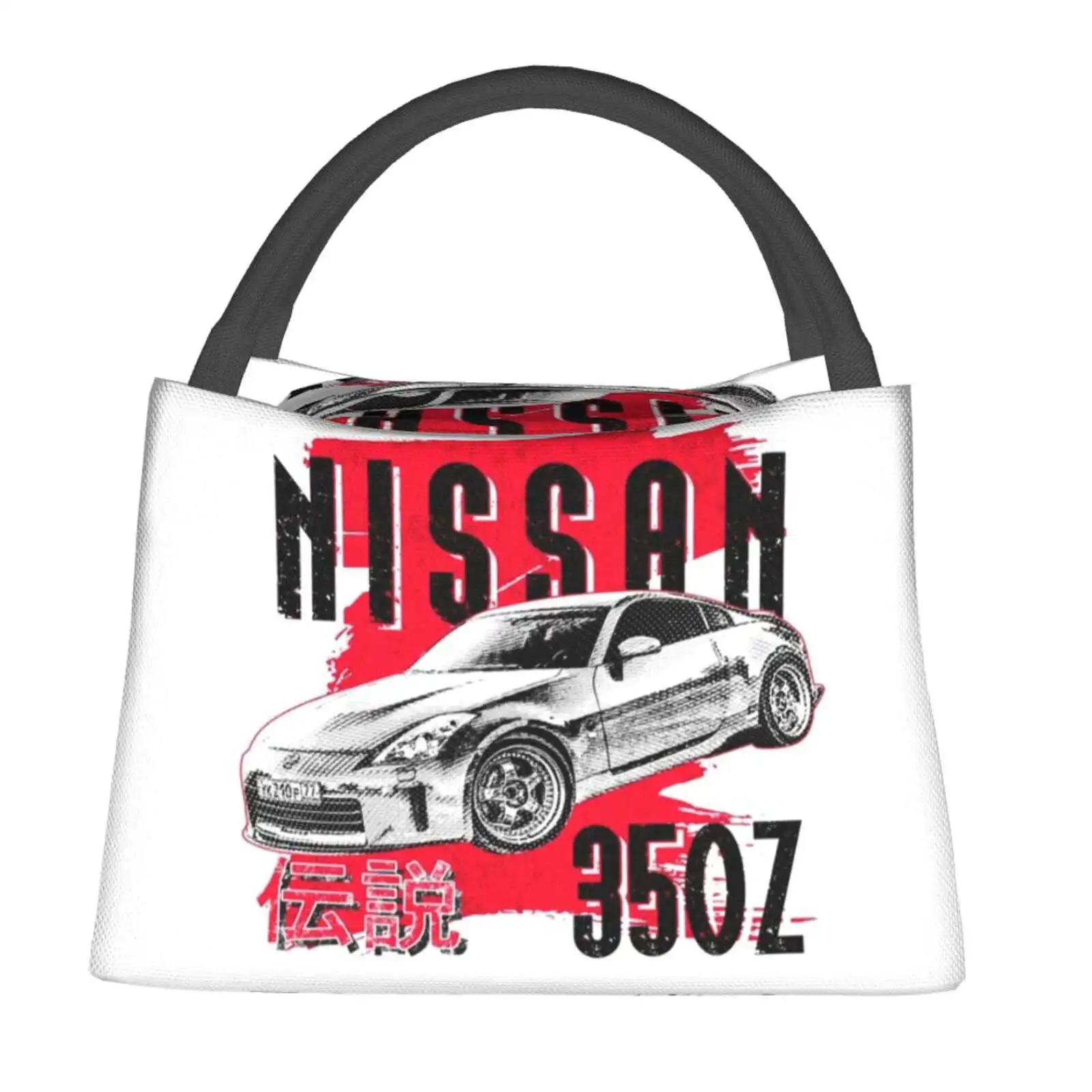 

Nissan 350Z Classic | Дрифт легенды | Jdm японская автомобильная изоляционная сумка, Термосумка для хранения еды Nissan 350Z True Jdm японская
