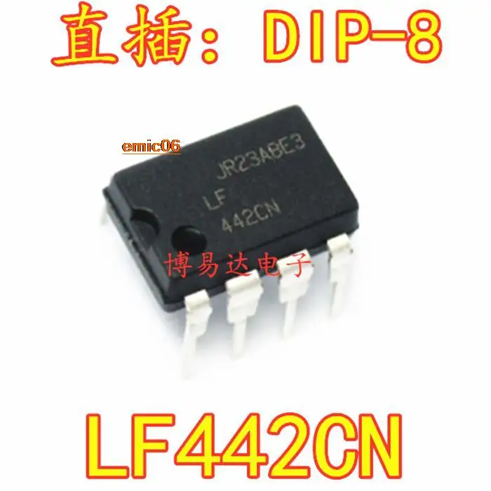 

10pieces Original stock LF442CN LF442 DIP-8 lf442acn