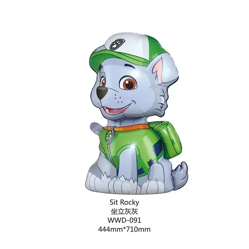 

Набор воздушных шаров PAW Patrol