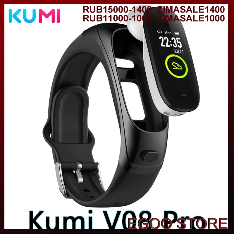

Global Version Smart Watch KUMI V08 Pro Earband Sport Heart Rate Wrist-based BT5.0 Earphone Bluetooth Call Smart Bracelet