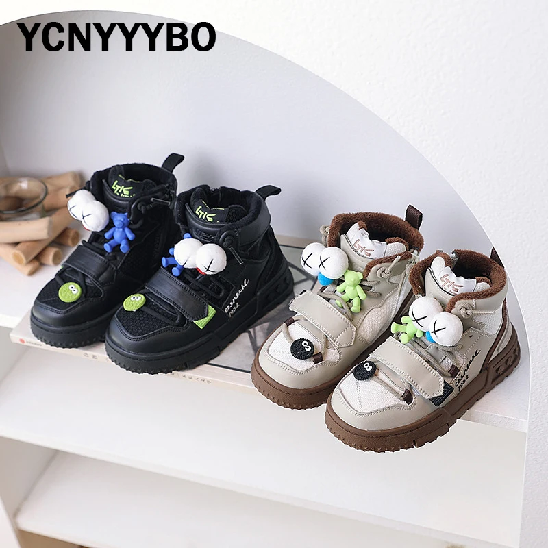 

Новинка, детские спортивные кроссовки, детская зеленая Брендовая обувь, повседневные кроссовки для маленьких девочек, мягкие массивные кроссовки для мальчиков, модные кроссовки, осень