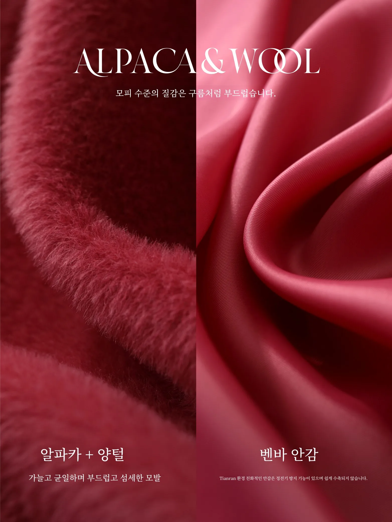 В наличии Pumpkin Valley [Jing Luxury Old Money Series] Пальто из шерсти су ли класса