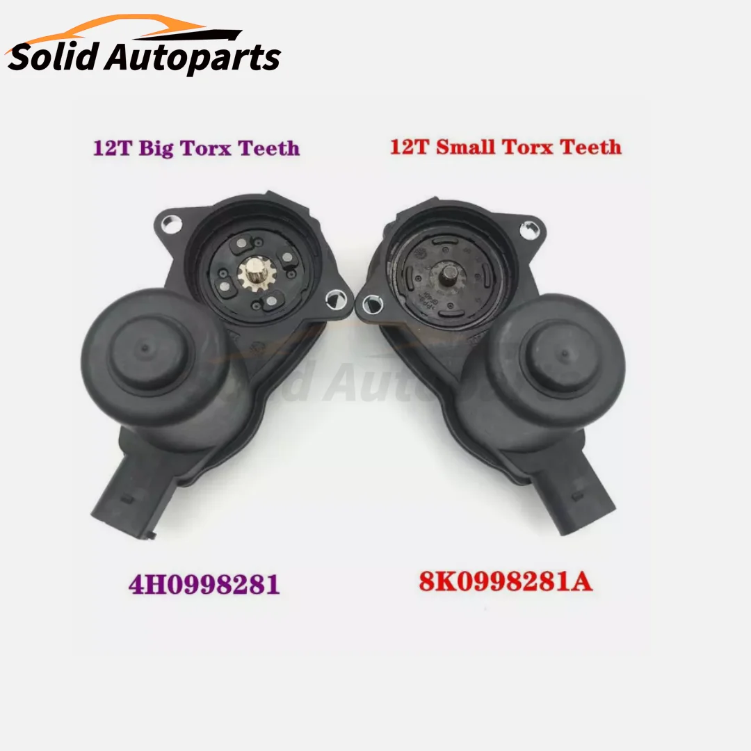 4H 0998281 8К Задний суппорт стояночный ручной тормоз серводвигатель привод ручного