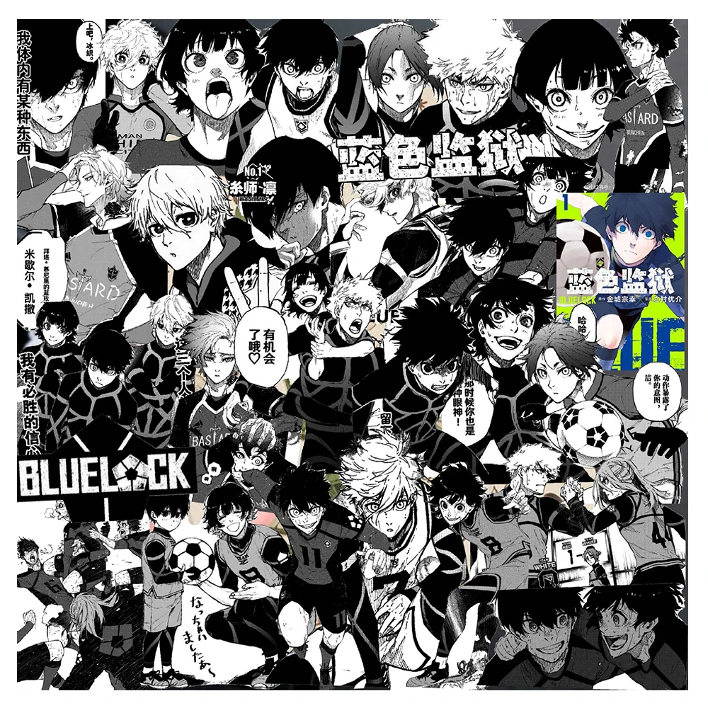 

10/30/70pcs Cool Black White BLUE LOCK Anime Stickers Decoration Suitcase Scrapbooking Laptop Car Stationery Manga Kid Sticker