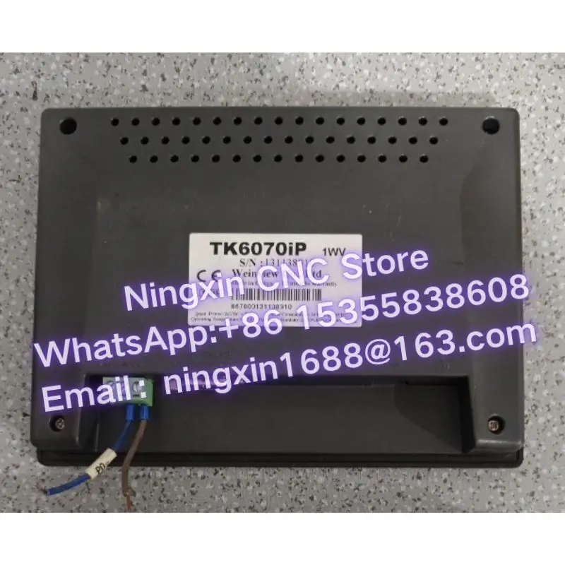 Бу сенсорный экран MT6070IH2WV MT6070IH MT6070IH1WV MT6070IH3WV MT6070IH5WV. Функциональный тест пройден. (art.: 3920dca5750e2) - 3920dca5750e2