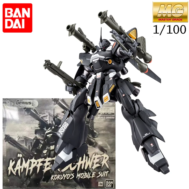 

В наличии BANDAI Limited MG 1/100 KAMPFER собранная модель Gundam PVC Аниме Gundam Hobby Life фигурки коллекционные игрушки