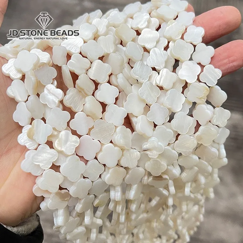 

Natural White Four-Leaf Clover Shape Shell Beads Mother Of Pearl Loose Beads For Jewelry Making Diy Bracelet Necklace Accessory
