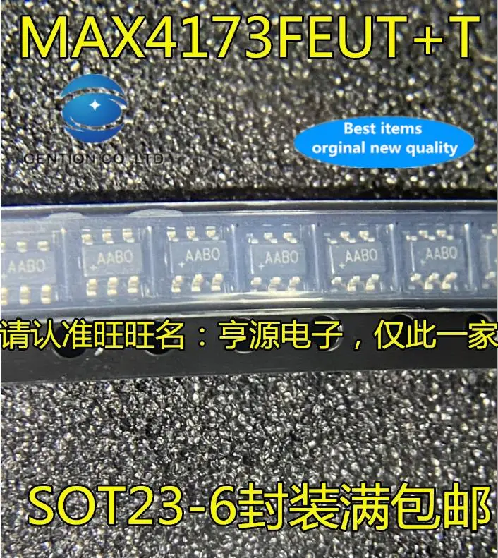 10 шт. 100% оригинальная новая модель в наличии MAX4173 max4173fnt max4173строительный + T silkscreen