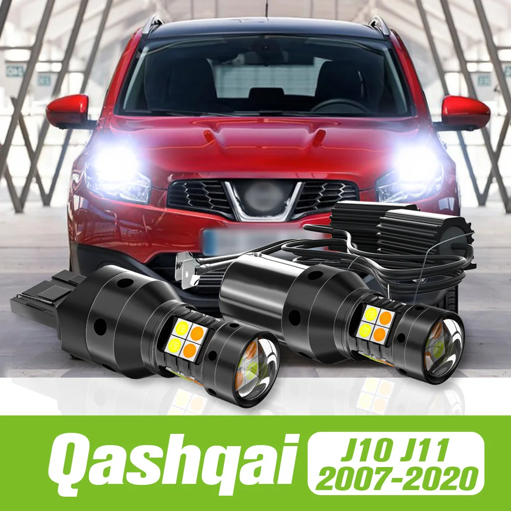 

2pcs For Nissan Qashqai J10 J11 2003-2020 Dual Mode LED Turn Signal+Daytime Running Light DRL 2012 2013 2014 2015 Accessories