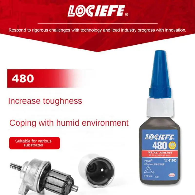480 мгновенный клей 20 мл ПВХ Резина Усиленный промышленный металлический прочный
