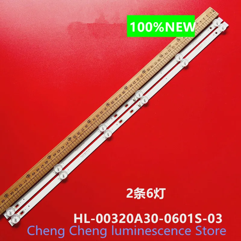 

Светодиодные полосы подсветки для телевизора 32 дюйма HL-00320A30-0601S-03 A1
