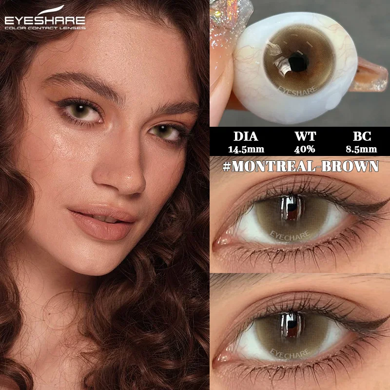 Фото Контактные линзы EYESHARE, 1 пара, натуральные синие линзы, годового ношения, цветные линзы для глаз, коричневые, серые линзы для изменения цвета глаз №3