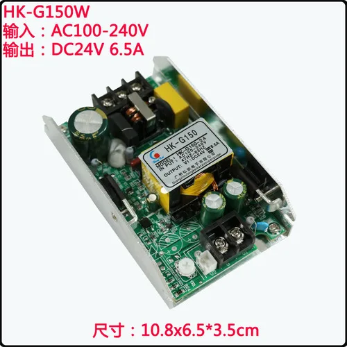 

Подвижная головка головного света, устройство питания переменного тока для 230 Вт, 7R, 350 Вт, 17R, универсальный источник питания 150 Вт, 180 Вт, 200 Вт, 450 Вт, 24 В, 12 В, 36 В