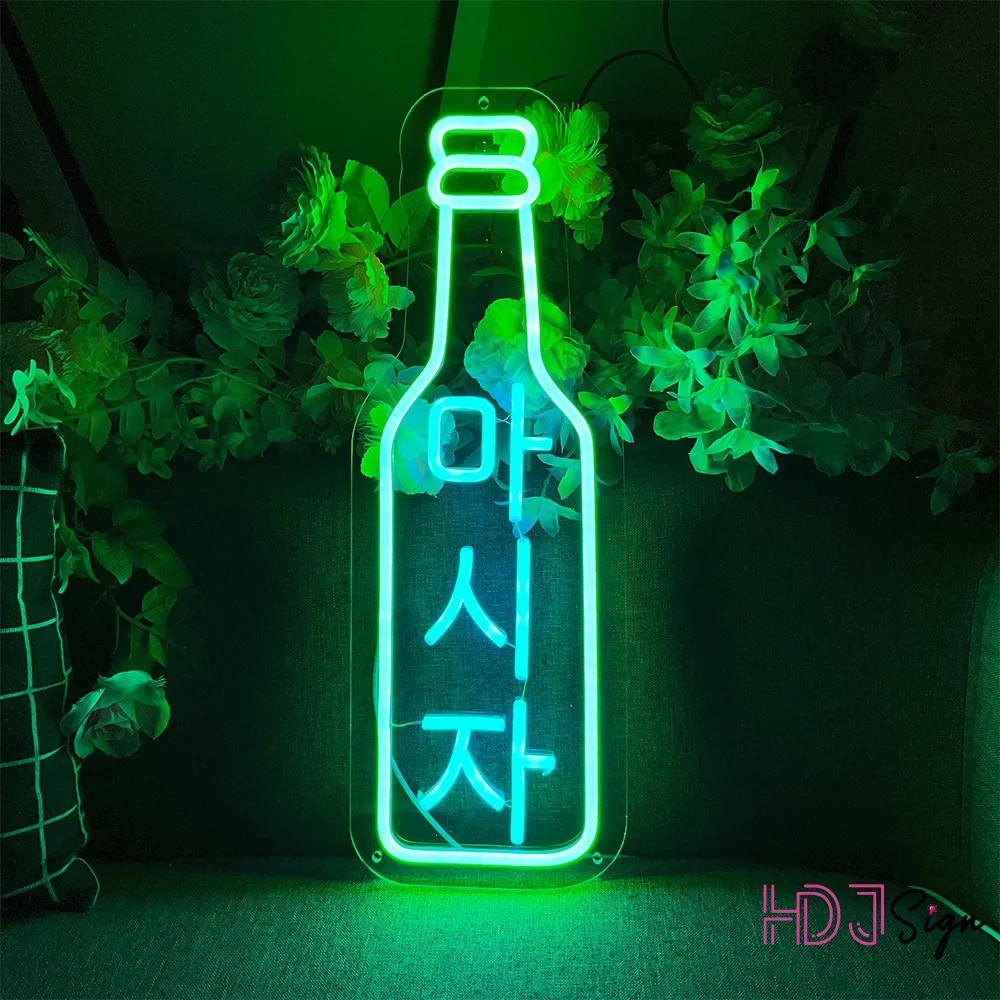 Bar soju корейский Пивной Неоновый знак магазин Декор для дома бара настенное украшение кухня 3D Неоновые светодиодные светильники искусственные лампы магазин Bar soju корейский Пивной Неоновый знак магазин Декор для дома бара настенное украшение кухня 3D Неоновые светодиодные светильники искусственные лампы магазин