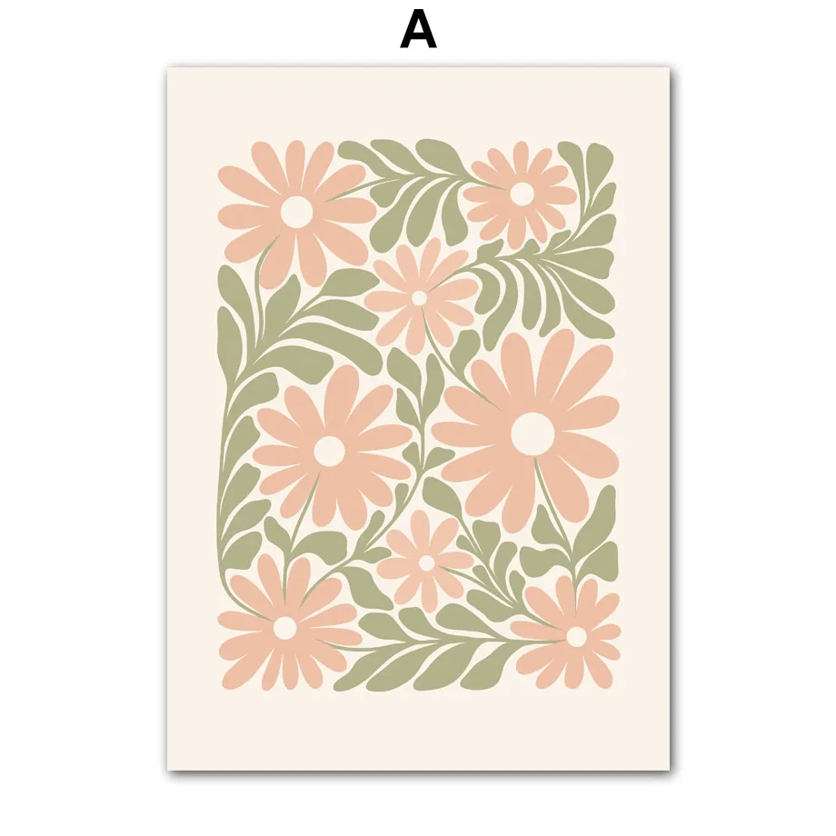 

Абстрактная картина на холсте "Цветы бабочки"