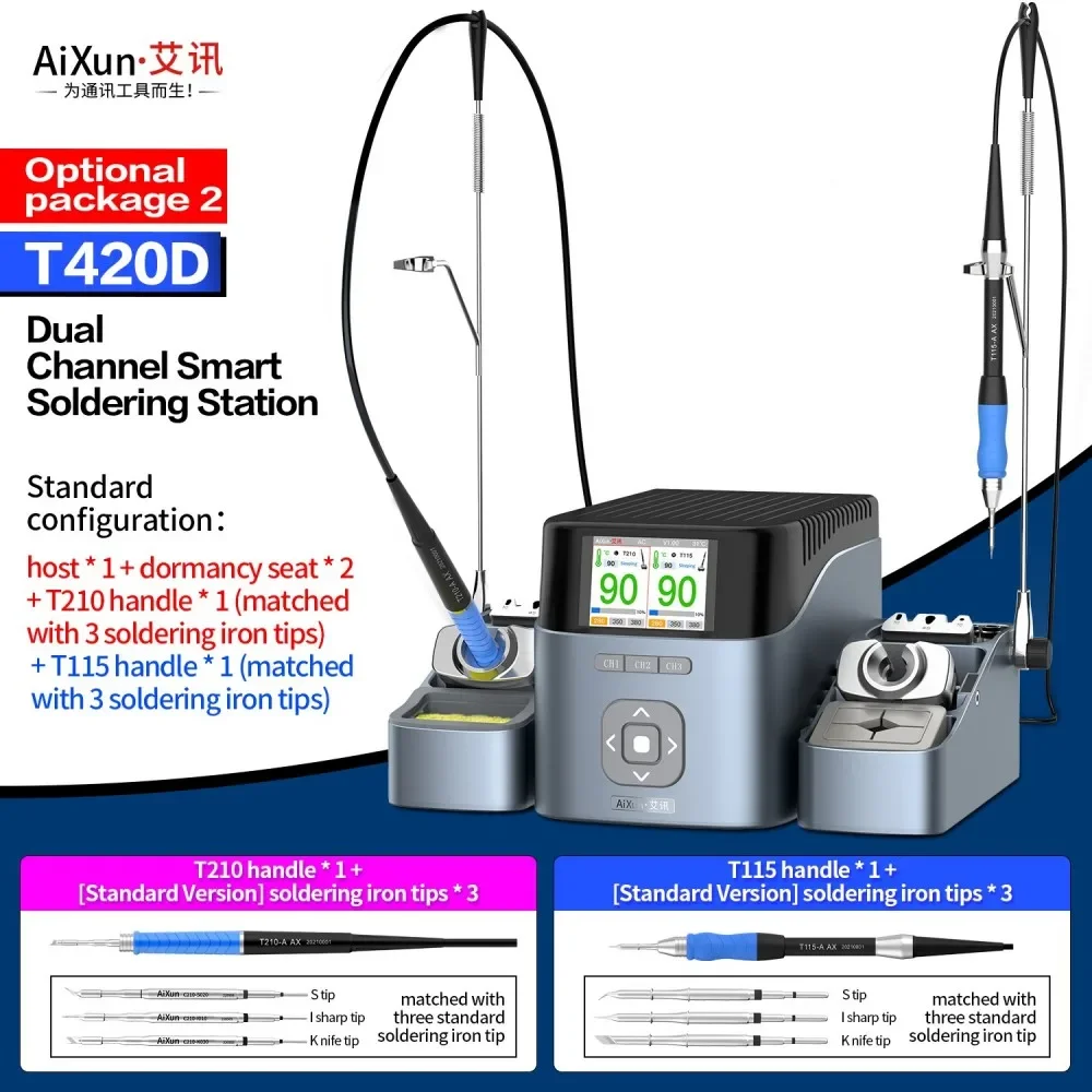 Фото Паяльная станция AIXUN T420D с двумя паяльниками и насадками C210, C115, C245 для ремонта №4