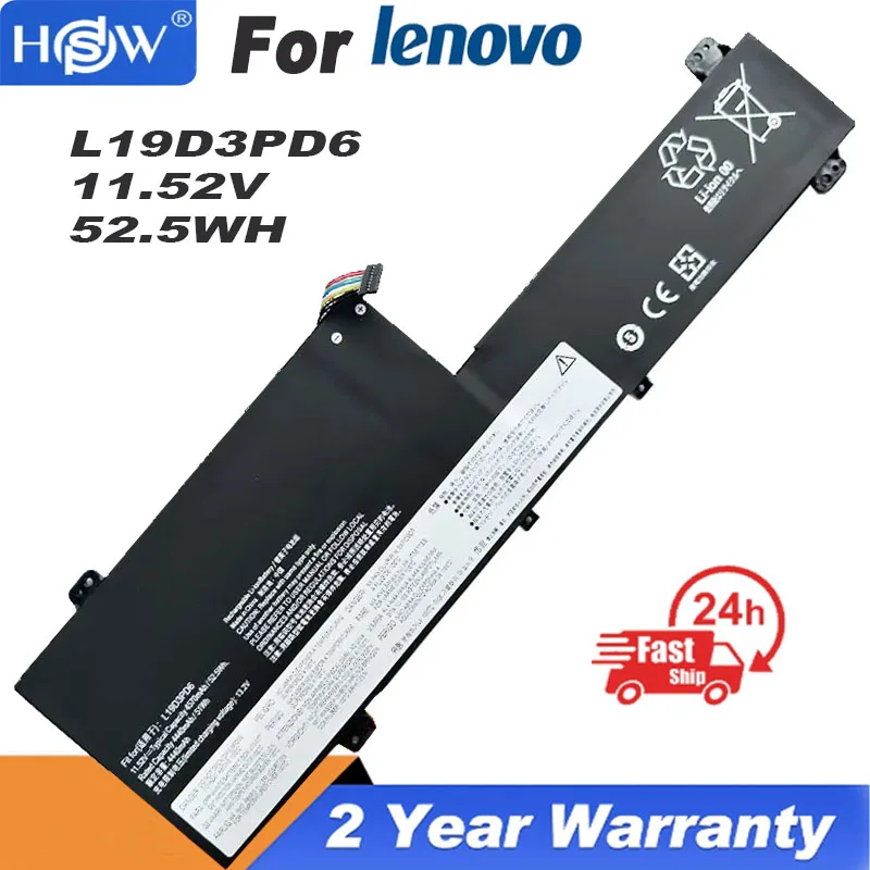 Аккумулятор для ноутбука Lenovo Flex 5-15IIL05 14IIL05 14ITL05 14ARE05 81X1 82DF C550 L19L3PD6 L19M3PD6 L19C3PD6 L19D3PD6