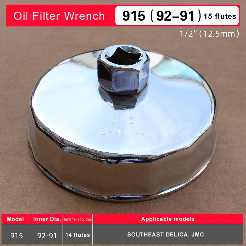 

1/2" Square Dr. Steel 915 91mm-92mm Oil Filter Wrench Cap Housing Tool Remover 14 Flutes Universal for SOUTHEAST DELICA JMC