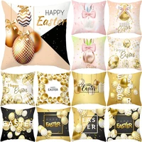 2022 easter eggs printed pillowcase 18x18 inch easter home decor cushion cover lovely eggs bunny square polyester pillow cover