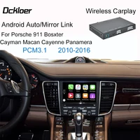 wireless apple carplay for porsche panamera boxster 718 911 pcm3 1 2010 2016 android auto ios13 mirror car play adapter