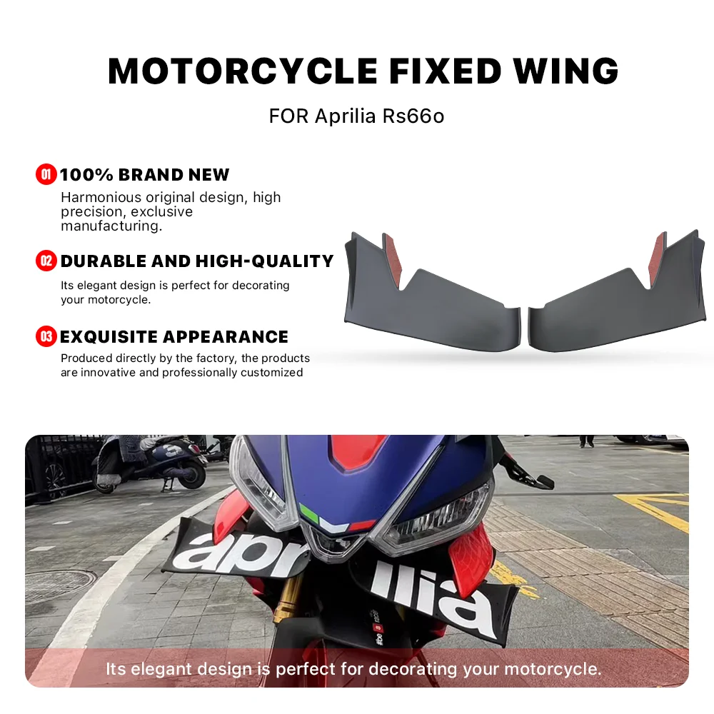 Для Aprilia RS660 RSV4 мотоцикла переднее аэродинамическое фиксированное крыло спойлер