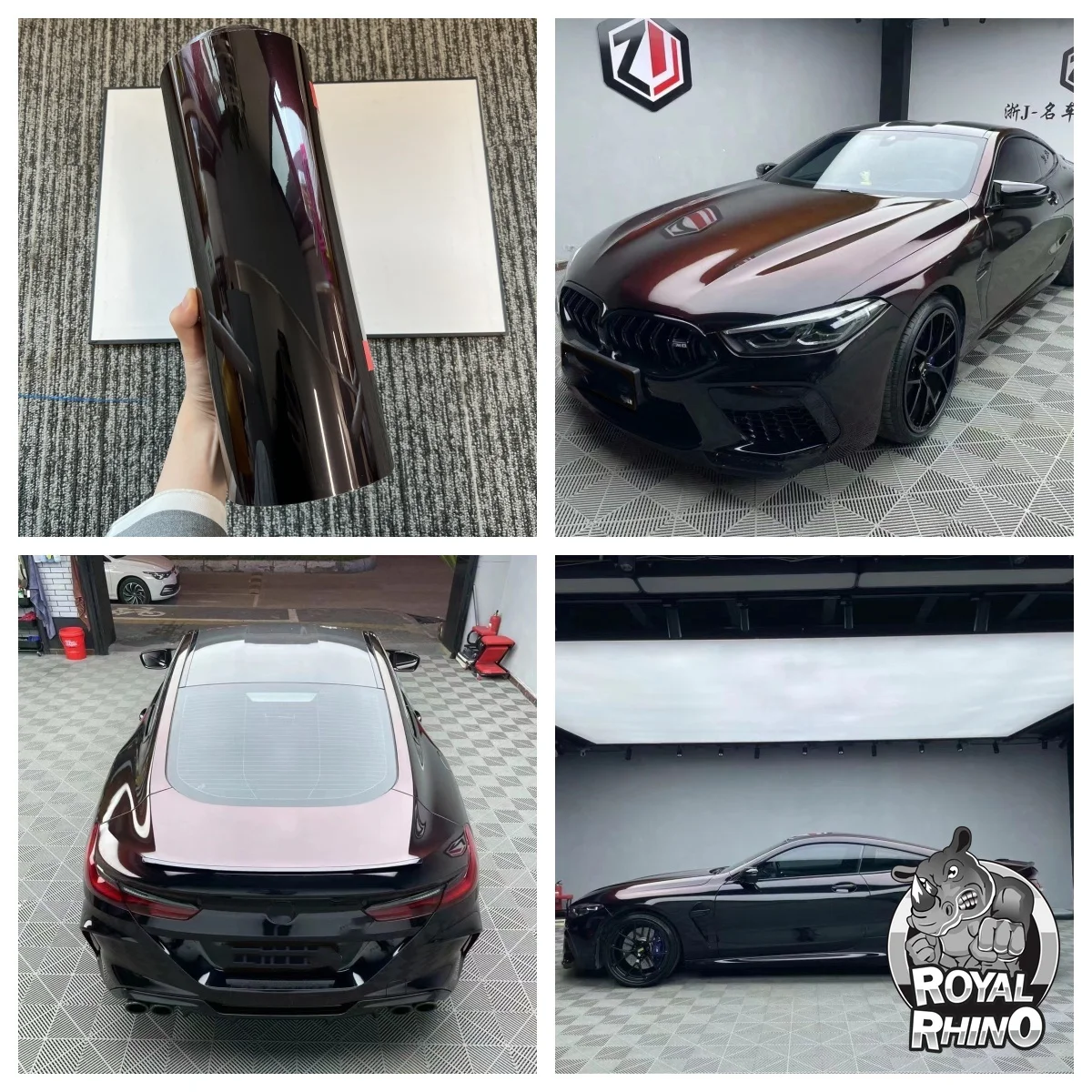 ПЭТ супер глянцевая металлическая пленка Madeira Magic Color Shift Rainbow Drift черная красная