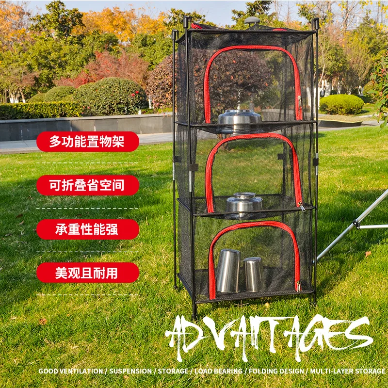 

4 Layer Nylon Netting Collapsible Mesh Outdoor Cookware Hanging Drying Dry Rack Net Food Dehydrator Storage Net Basket w/ Bag