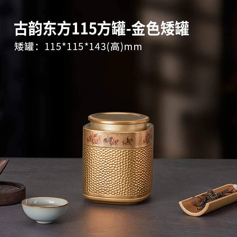 

Металлическая коробка для чая abay CN Guangdong