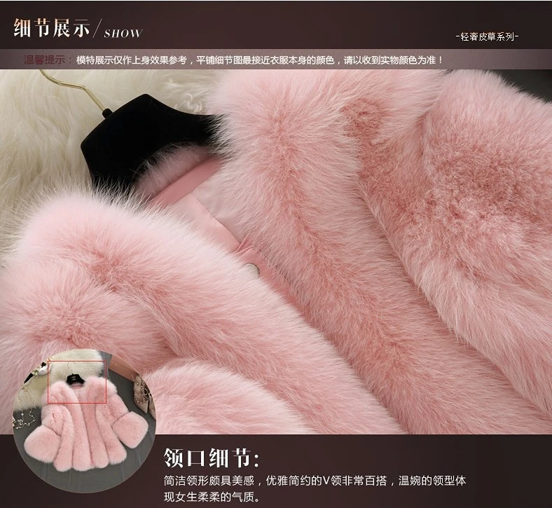 Winter New Imitation Fur Women‘s Coat Imitation Fox Fur Short Section Stitching Three-quarter Sleeves Faux Fur Free Shipping