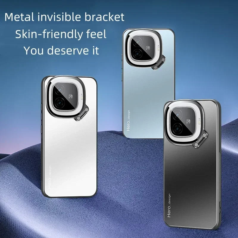 Для VIVO iQOO Z9 Turbo Z9X корпус металлический невидимый кронштейн акриловый чехол для