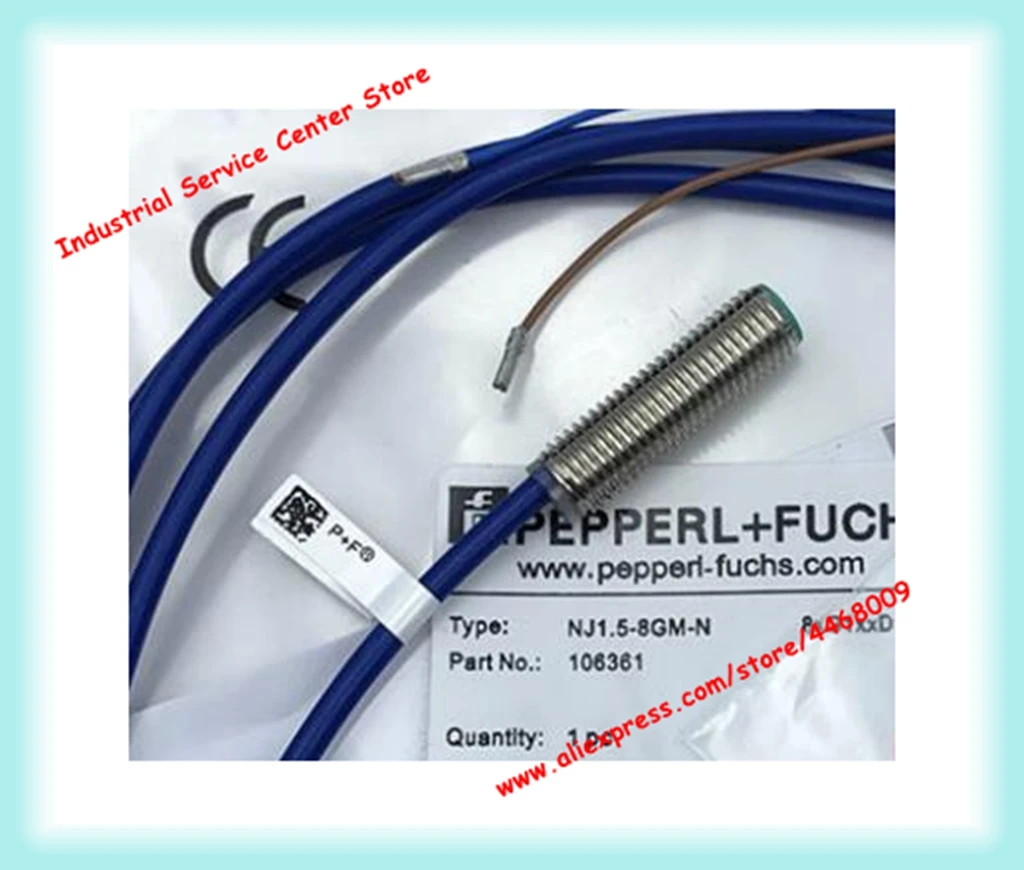 Лампочка для телефона